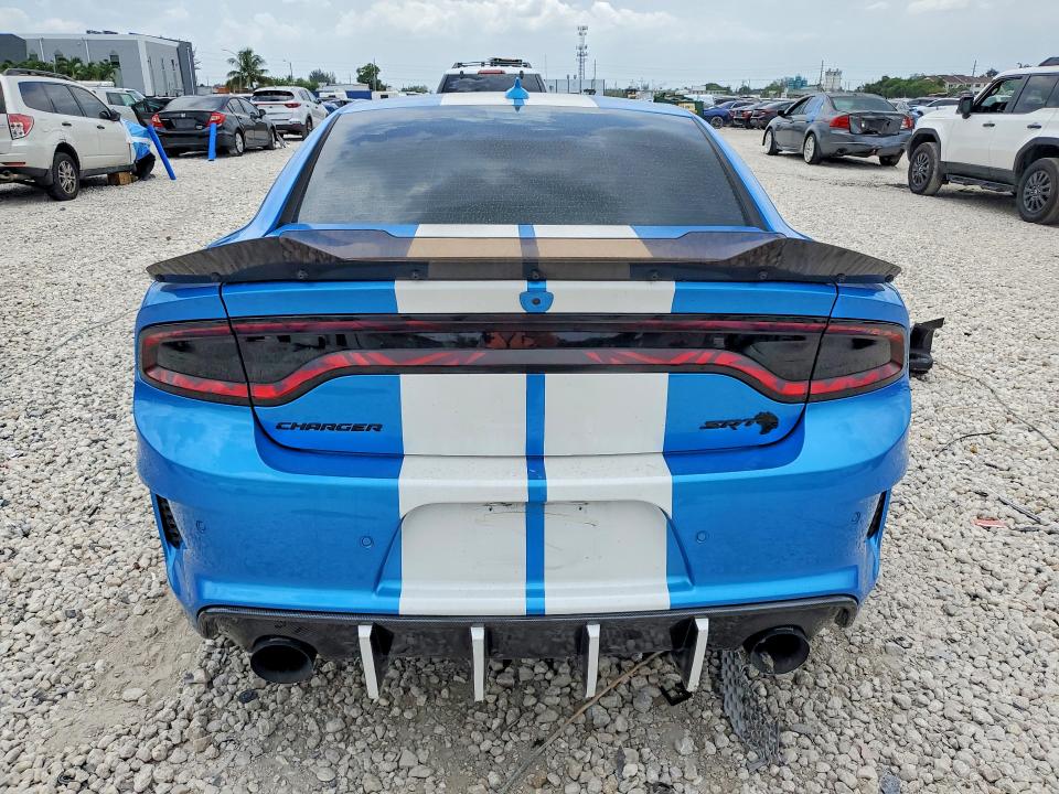 2023 Dodge Charger მანქანა იყიდება აუქციონზე, vin: 2C3CDXL91PH624937, აუქციონის ნომერი: 61525966