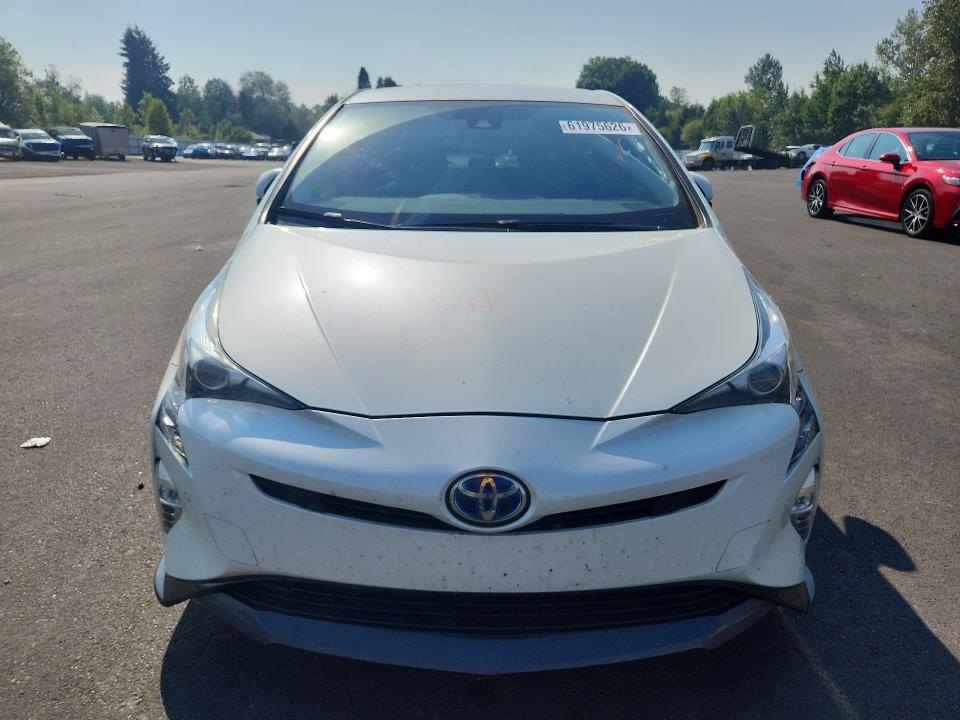 2017 Toyota Prius მანქანა იყიდება აუქციონზე, vin: JTDKARFU5H3537901, აუქციონის ნომერი: 61975626