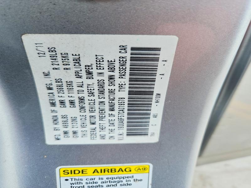 Продаж на аукціоні авто 2012 Acura Tl, vin: 19UUA8F57CA019578, номер лоту: 60222716