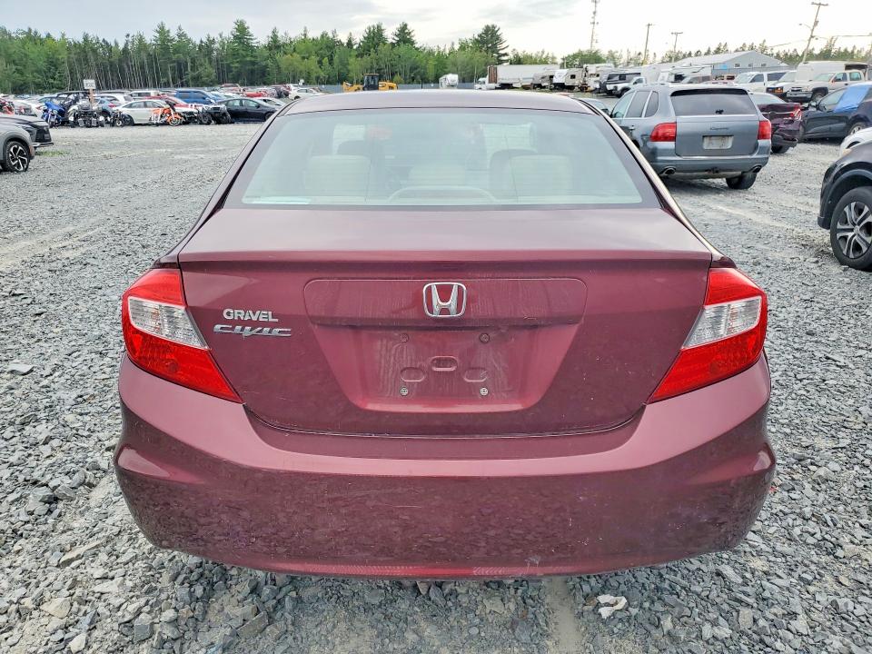 Продажа на аукционе авто 2012 Honda Civic, vin: 2HGFB2E43CH031031, номер лота: 61185166