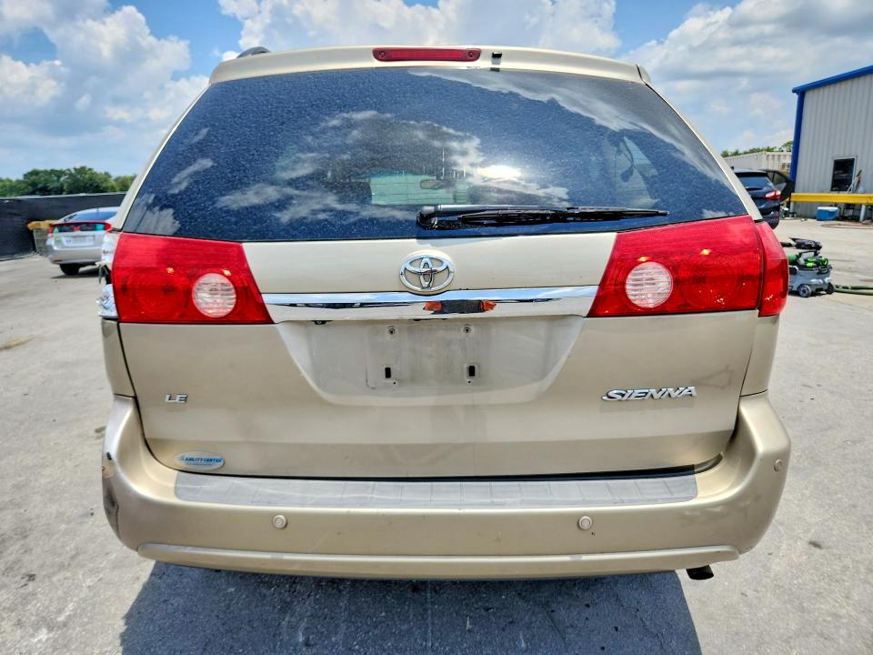 Продажа на аукционе авто 2009 Toyota Sienna, vin: 5TDZK22C99S252196, номер лота: 62817476
