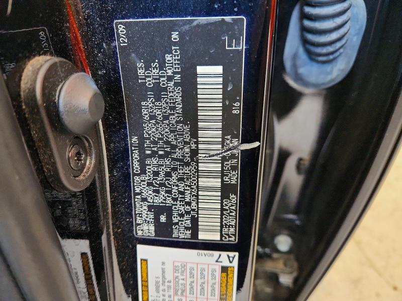 Продажа на аукционе авто 2010 Lexus Gx, vin: JTJBM7FX6A5002959, номер лота: 63358216