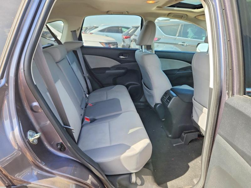 2016 Honda Cr-v მანქანა იყიდება აუქციონზე, vin: 5J6RM4H55GL023196, აუქციონის ნომერი: 85972335