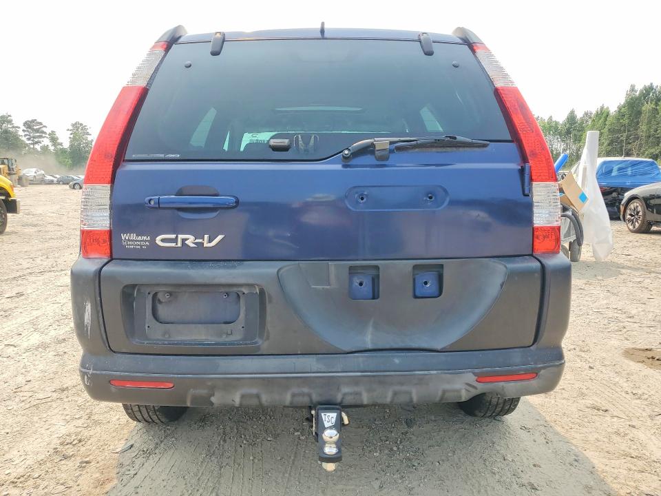 2005 Honda Cr-v მანქანა იყიდება აუქციონზე, vin: SHSRD78805U332066, აუქციონის ნომერი: 61325496