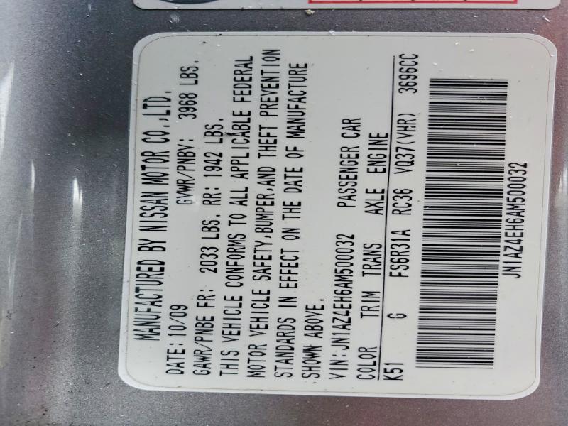 60202056 :رقم المزاد ، JN1AZ4EH6AM500032 vin ، 2010 Nissan 370z مزاد بيع