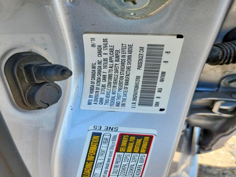 Продаж на аукціоні авто 2011 Honda Civic, vin: 2HGFA1F93BH512760, номер лоту: 62679656