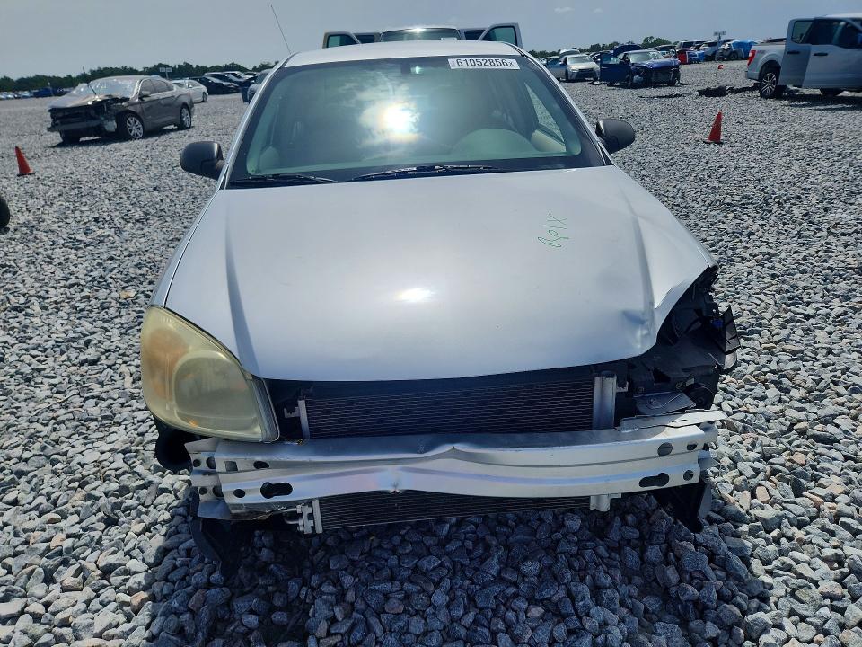 2008 Chevrolet Cobalt მანქანა იყიდება აუქციონზე, vin: 1G1AK58F087350390, აუქციონის ნომერი: 61052856