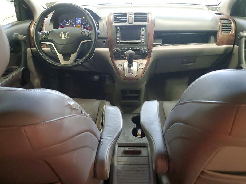 2011 Honda Cr-v მანქანა იყიდება აუქციონზე, vin: 5J6RE3H72BL022217, აუქციონის ნომერი: 62288496