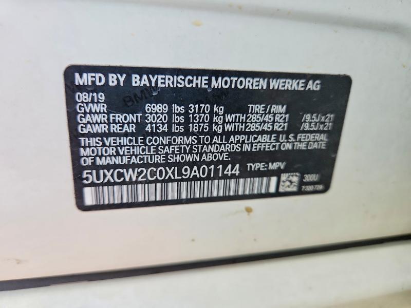 Aukcja sprzedaży 2020 Bmw X7, vin: 5UXCW2C0XL9A01144, numer aukcji: 61617326