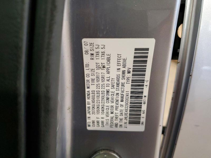 2008 Honda Cr-v მანქანა იყიდება აუქციონზე, vin: JHLRE48328C002411, აუქციონის ნომერი: 62328416
