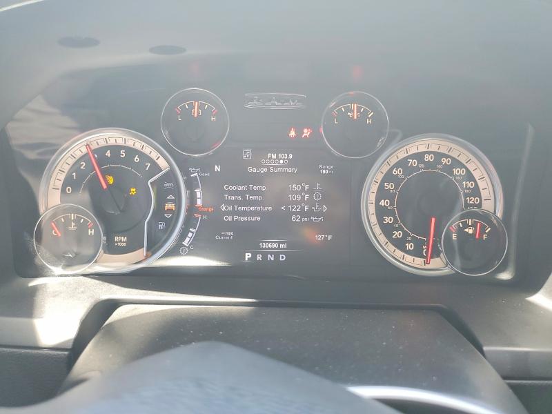 2017 Ram 1500 მანქანა იყიდება აუქციონზე, vin: 1C6RR6VT6HS736144, აუქციონის ნომერი: 63005006