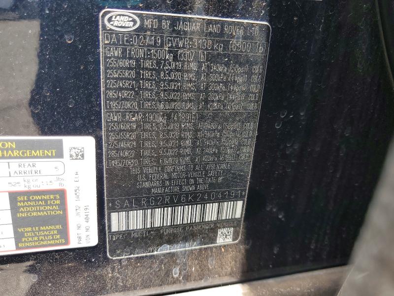 Aukcja sprzedaży 2019 Land Rover Discovery, vin: SALRG2RV6K2404191, numer aukcji: 59863946