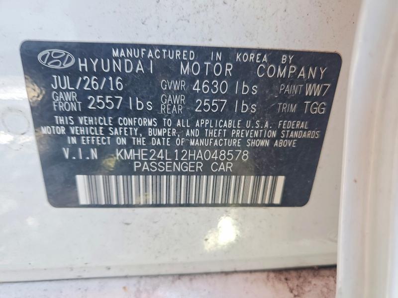 Продаж на аукціоні авто 2017 Hyundai Sonata Hybrid, vin: KMHE24L12HA048578, номер лоту: 62795906