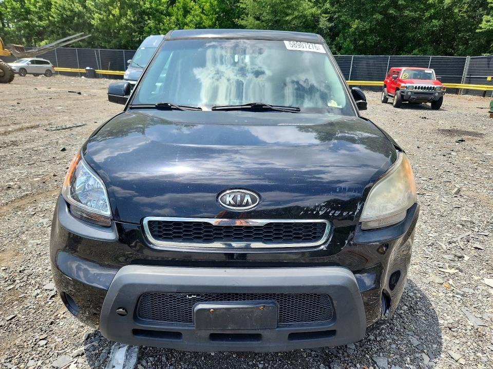Aukcja sprzedaży 2011 Kia Soul, vin: KNDJT2A26B7257195, numer aukcji: 58907276