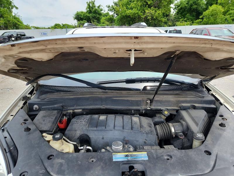 2009 Gmc Acadia მანქანა იყიდება აუქციონზე, vin: 1GKEV33DX9J135084, აუქციონის ნომერი: 85608625