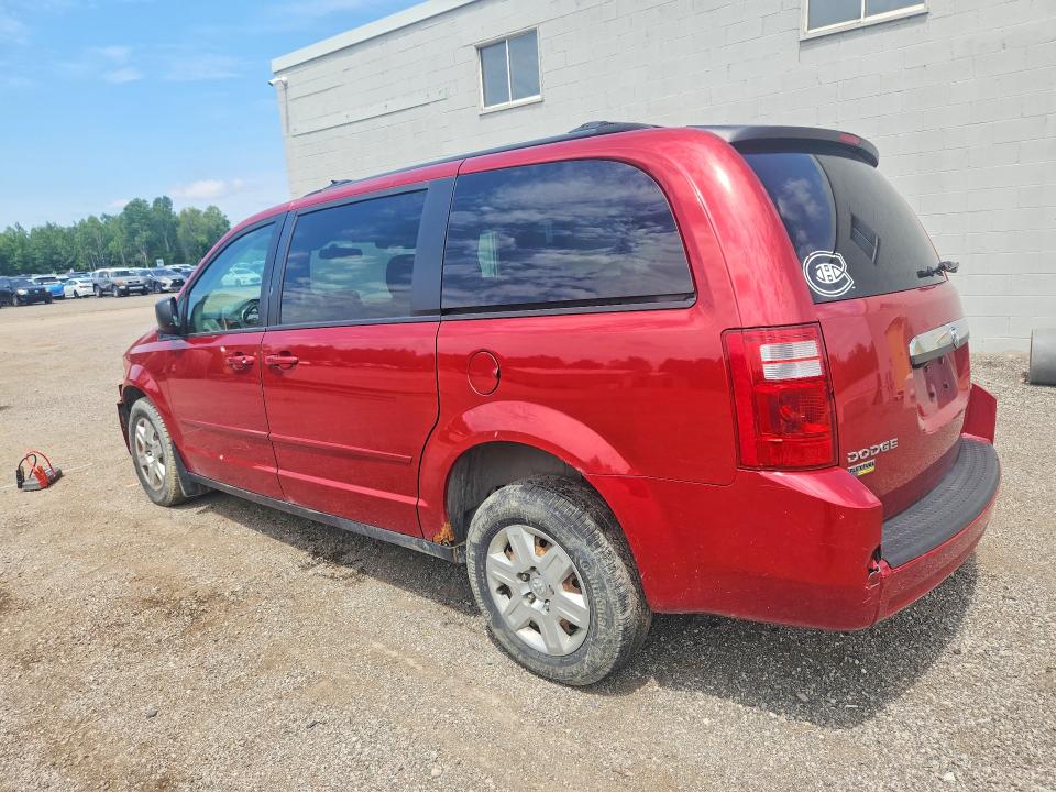 Продажа на аукционе авто 2009 Dodge Grand Caravan, vin: 2D8HN44E49R551036, номер лота: 60126506