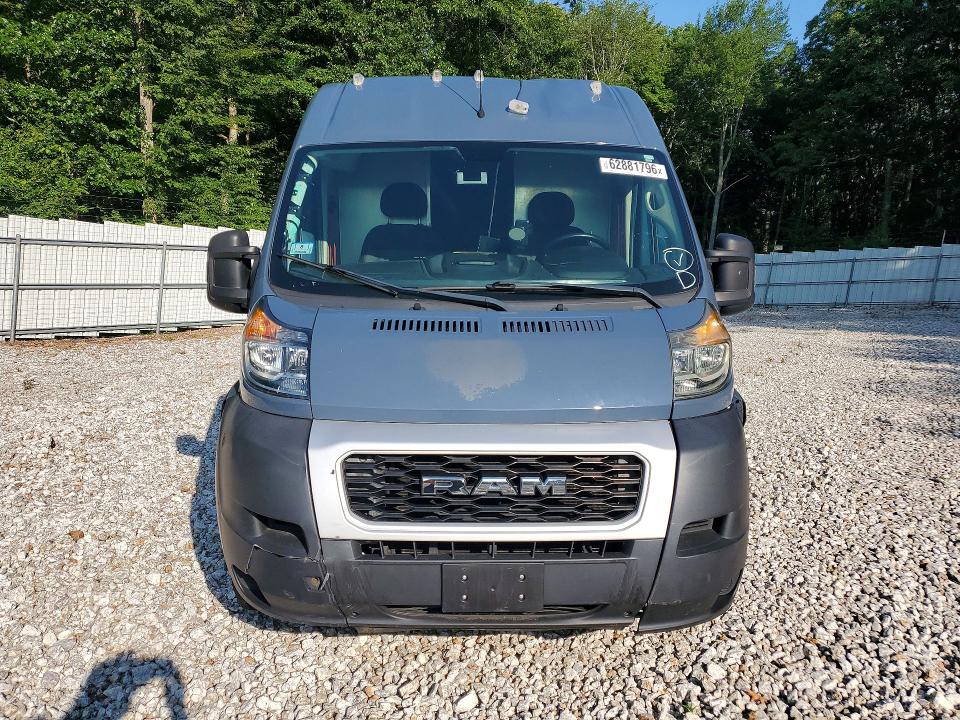 Aukcja sprzedaży 2020 Ram Promaster 1500, vin: 3C6URVJG7LE133941, numer aukcji: 62881796