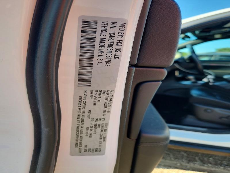 2021 Jeep Grand Cherokee მანქანა იყიდება აუქციონზე, vin: 1C4RJFBG6MC567643, აუქციონის ნომერი: 60574456
