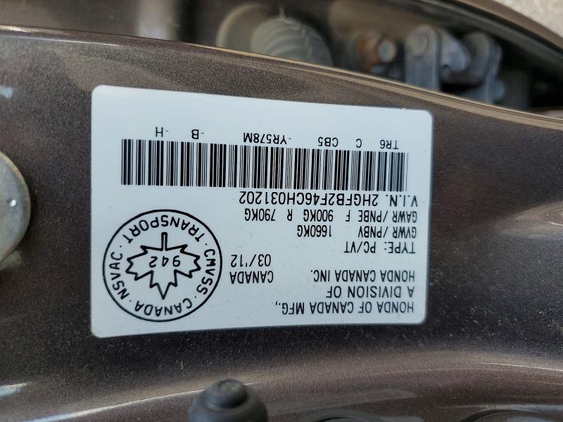 61765466 :رقم المزاد ، 2HGFB2F46CH031202 vin ، 2012 Honda Civic مزاد بيع
