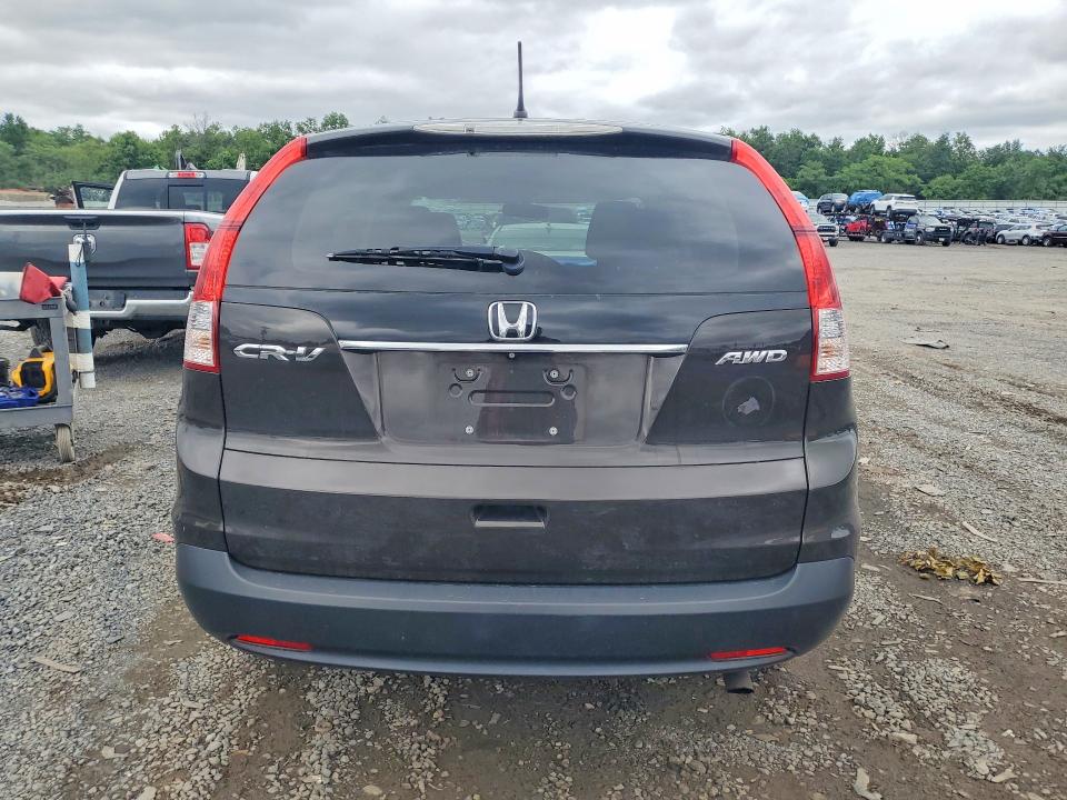 2014 Honda Cr-v მანქანა იყიდება აუქციონზე, vin: 5J6RM4H59EL036031, აუქციონის ნომერი: 60043136