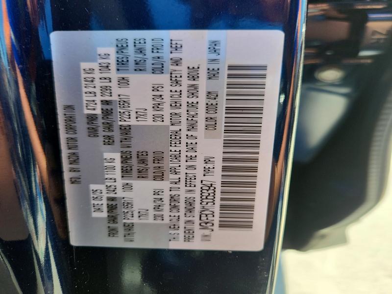 Продаж на аукціоні авто 2025 Mazda Cx-5, vin: JM3KFBCM1S0693947, номер лоту: 62090996