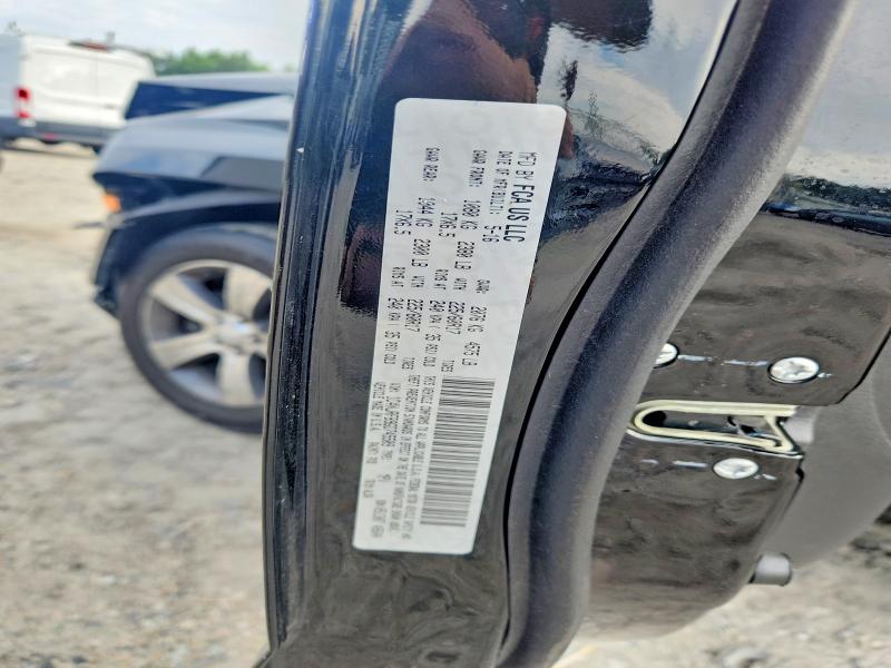 Продажа на аукционе авто 2016 Jeep Patriot, vin: 1C4NJRFB9GD745509, номер лота: 58734786