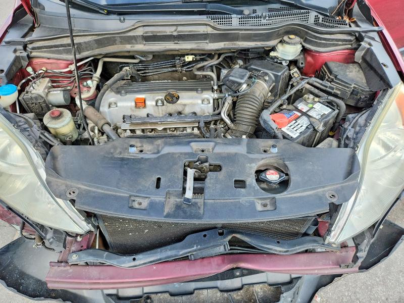 2011 Honda Cr-v მანქანა იყიდება აუქციონზე, vin: 5J6RE3H44BL059436, აუქციონის ნომერი: 62747816