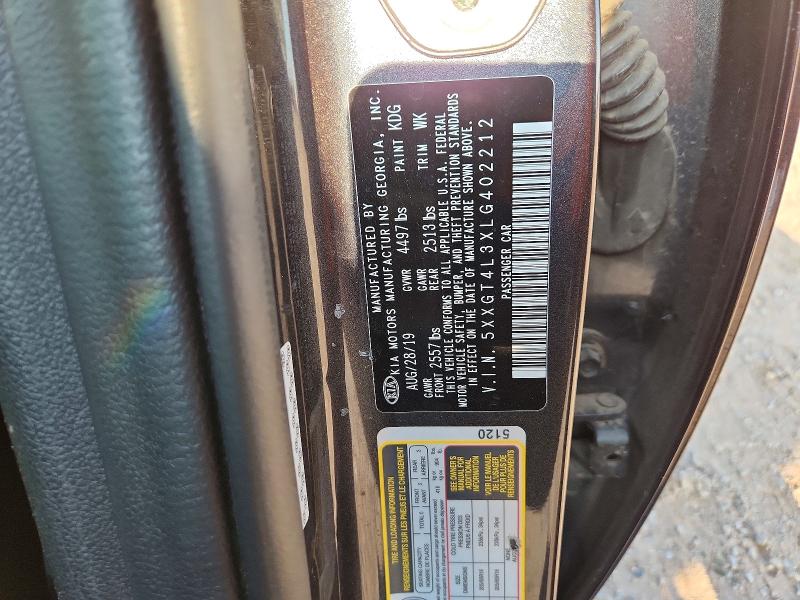 2020 Kia Optima მანქანა იყიდება აუქციონზე, vin: 5XXGT4L3XLG402212, აუქციონის ნომერი: 60004776