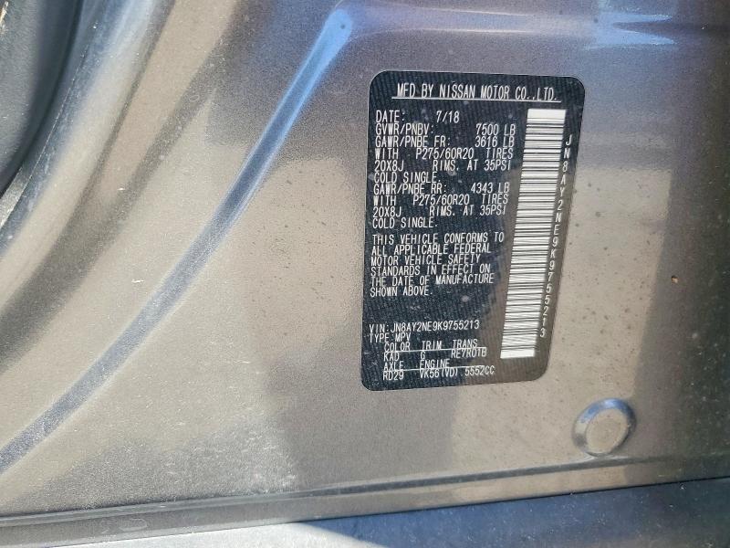 2019 Nissan Armada მანქანა იყიდება აუქციონზე, vin: JN8AY2NE9K9755213, აუქციონის ნომერი: 62713896