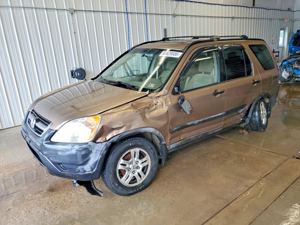2002 Honda Cr-v მანქანა იყიდება აუქციონზე, vin: JHLRD78822C017272, აუქციონის ნომერი: 60629586