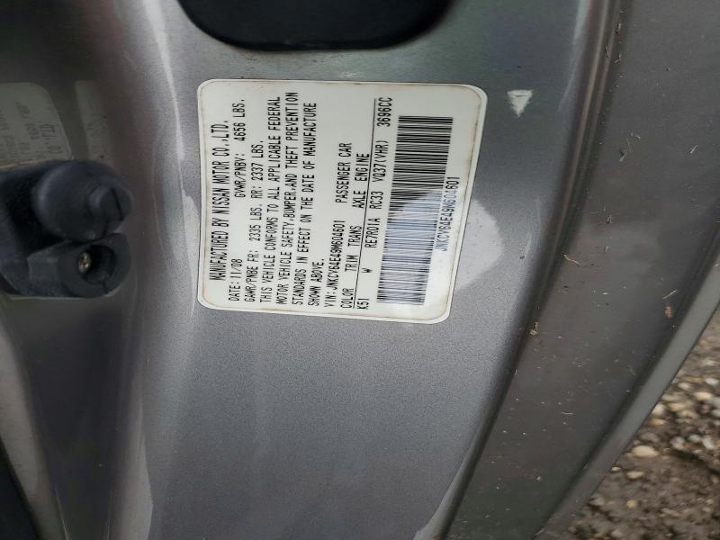 59737156 :رقم المزاد ، JNKCV64E49M604601 vin ، 2009 Infiniti G37 Coupe مزاد بيع