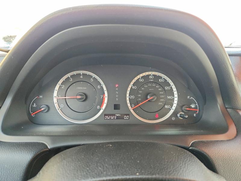 Aukcja sprzedaży 2012 Honda Accord, vin: 1HGCS2B86CA001613, numer aukcji: 60170046
