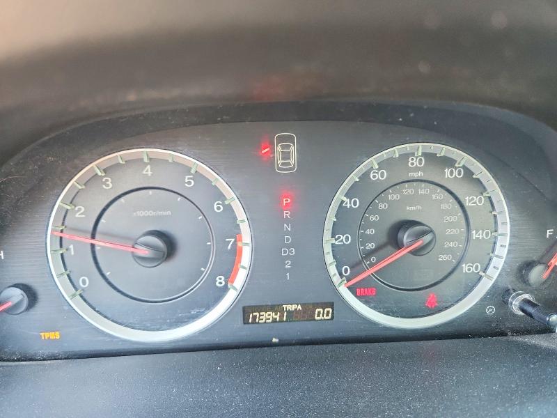 Продажа на аукционе авто 2011 Honda Accord, vin: 1HGCP2F48BA067815, номер лота: 85608545