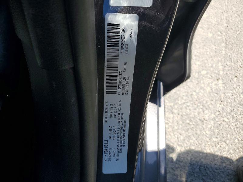 2015 Chrysler 200 მანქანა იყიდება აუქციონზე, vin: 1C3CCCAB0FN709422, აუქციონის ნომერი: 59604076