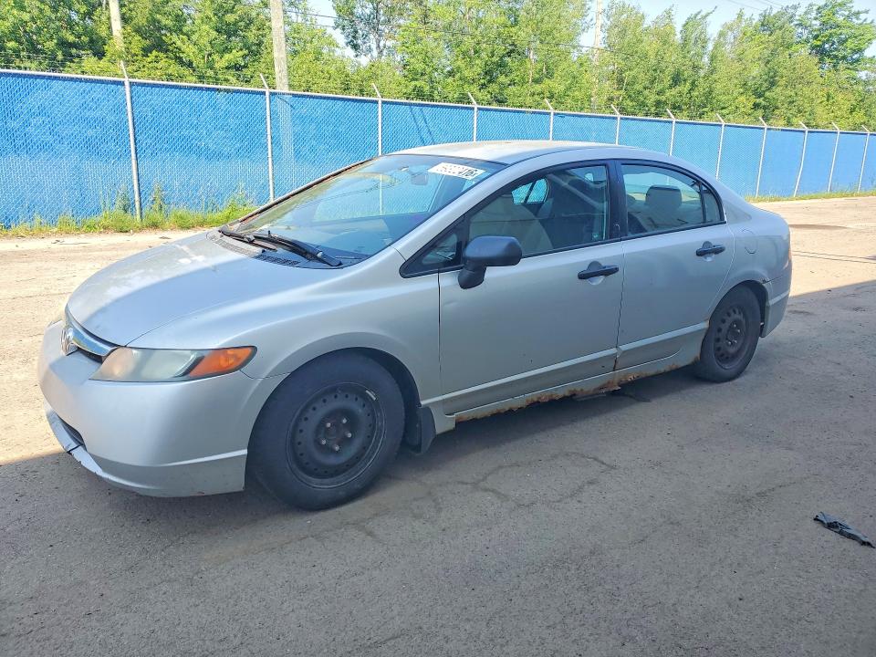 Продажа на аукционе авто 2007 Honda Civic, vin: 2HGFA16297H002195, номер лота: 59322416