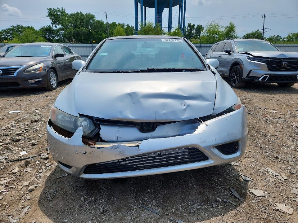 Aukcja sprzedaży 2007 Honda Civic, vin: 2HGFG11887H567466, numer aukcji: 62267286