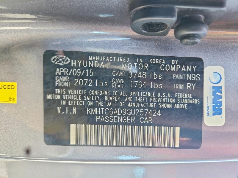 2016 Hyundai Veloster მანქანა იყიდება აუქციონზე, vin: KMHTC6AD9GU257424, აუქციონის ნომერი: 62042866