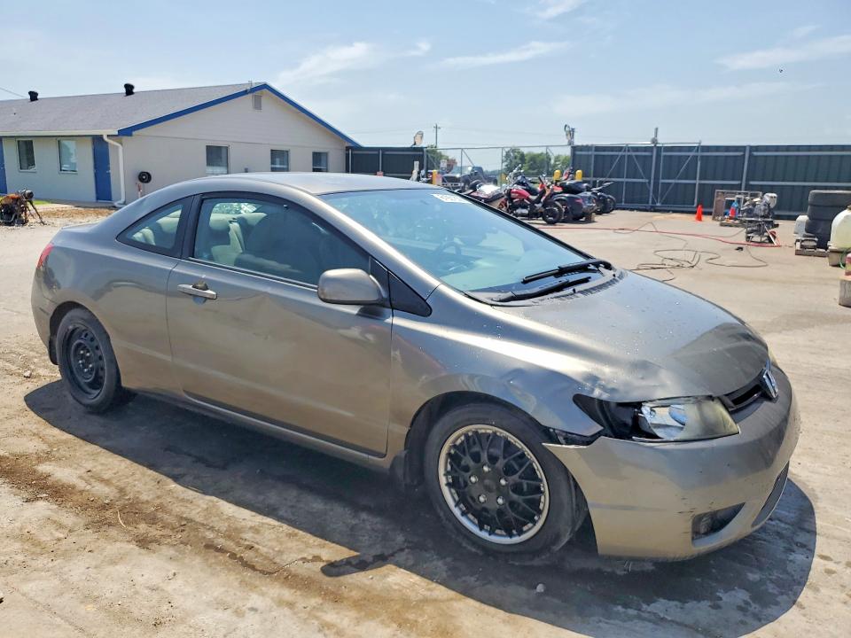 2007 Honda Civic მანქანა იყიდება აუქციონზე, vin: 2HGFG12687H558456, აუქციონის ნომერი: 61921836