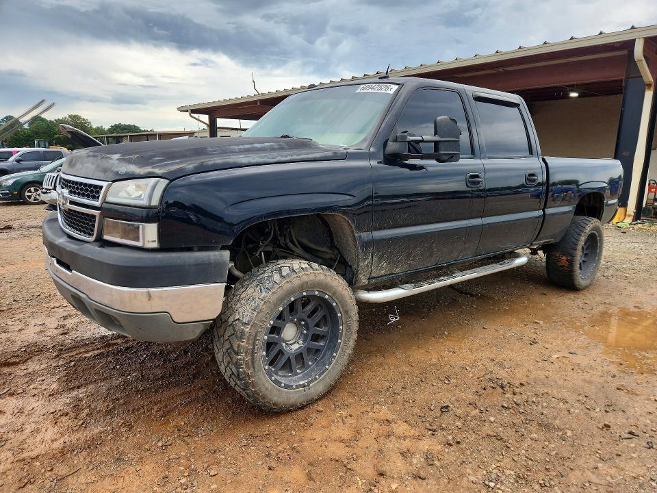 Продажа на аукционе авто 2005 Chevrolet Silverado, vin: 1GCHK23215F846602, номер лота: 60942526