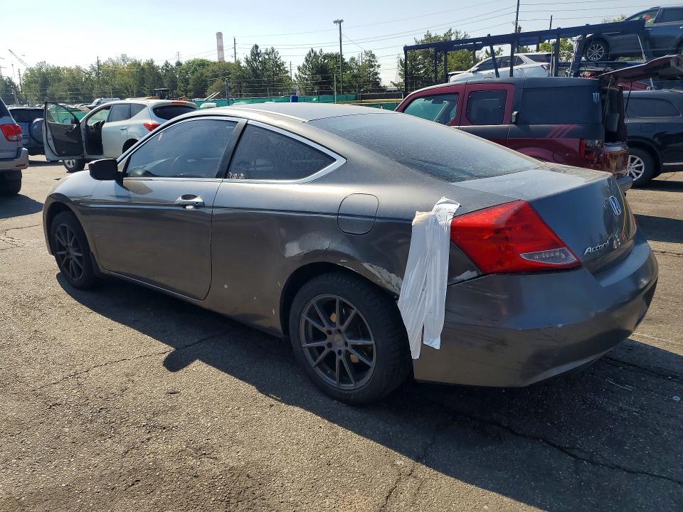 Aukcja sprzedaży 2012 Honda Accord, vin: 1HGCS1A39CA002142, numer aukcji: 59343866