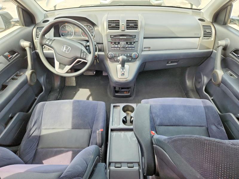 Aukcja sprzedaży 2010 Honda Cr-v, vin: 3CZRE3H51AG700899, numer aukcji: 63436326