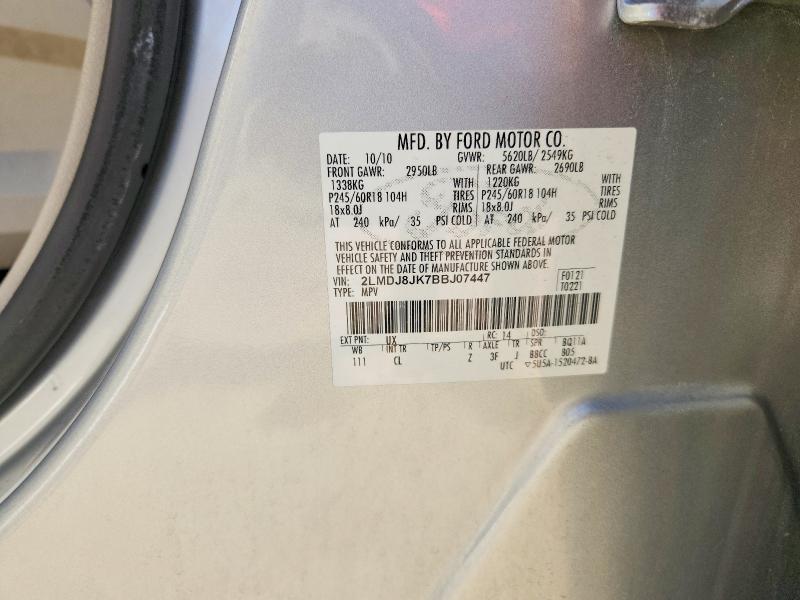 63134296 :رقم المزاد ، 2LMDJ8JK7BBJ07447 vin ، 2011 Lincoln Mkx مزاد بيع