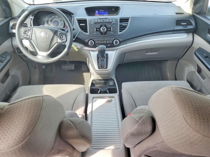 2014 Honda Cr-v მანქანა იყიდება აუქციონზე, vin: 5J6RM4H5XEL001403, აუქციონის ნომერი: 61638666