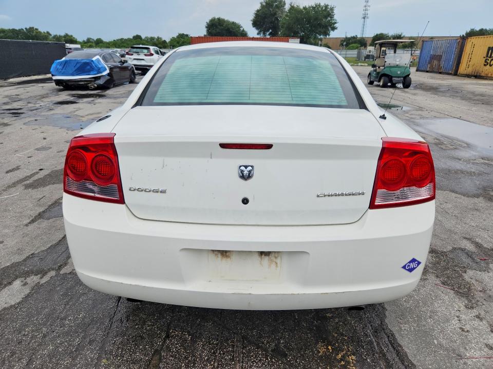 Aukcja sprzedaży 2009 Dodge Charger, vin: 2B3KA43T29H639817, numer aukcji: 63492346