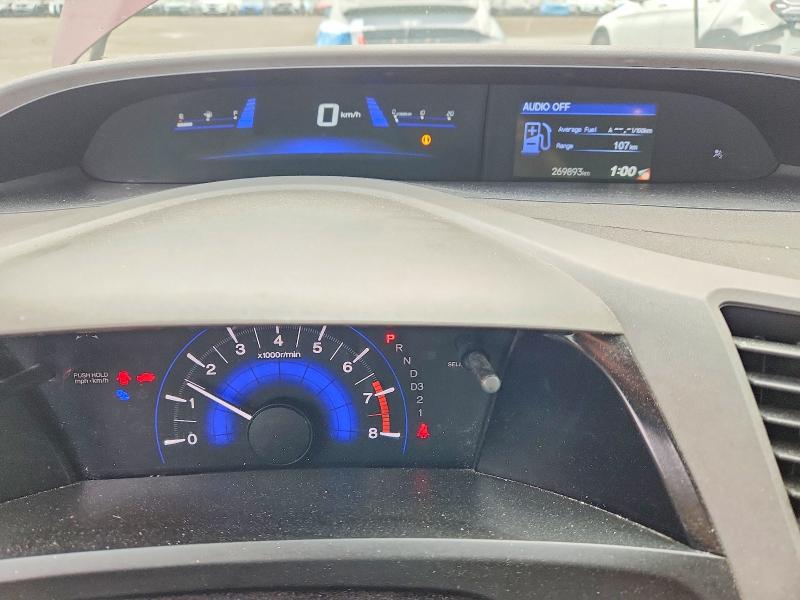 Продаж на аукціоні авто 2012 Honda Civic, vin: 2HGFB2F42CH026255, номер лоту: 62633986