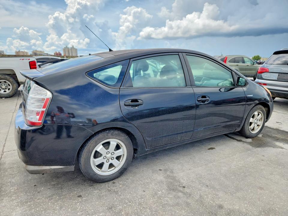 2009 Toyota Prius მანქანა იყიდება აუქციონზე, vin: JTDKB20U597867884, აუქციონის ნომერი: 59856456
