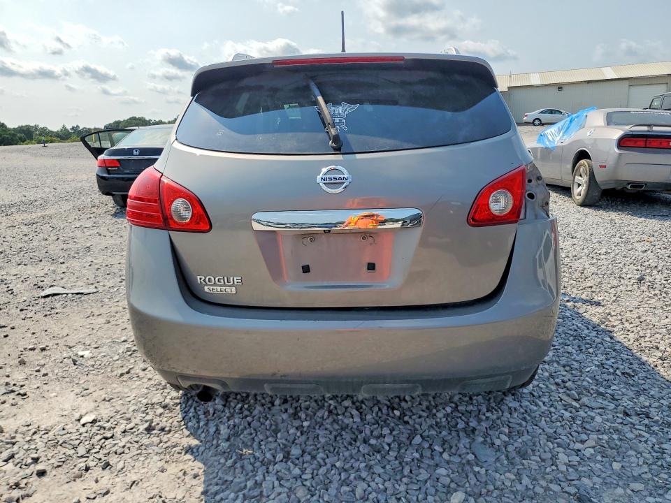 Продаж на аукціоні авто 2015 Nissan Rogue Select, vin: JN8AS5MT0FW673087, номер лоту: 62211476