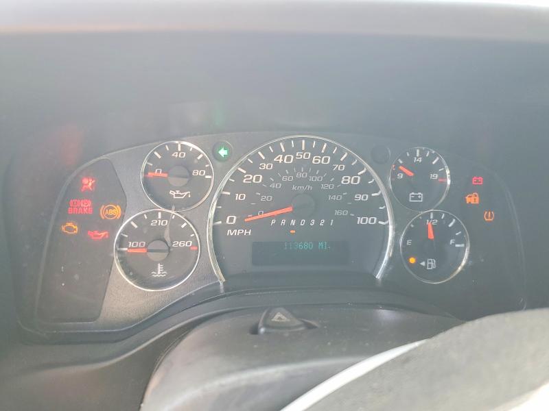 Aukcja sprzedaży 2008 Chevrolet Express G1500, vin: 1GCFG15X481222256, numer aukcji: 59658086