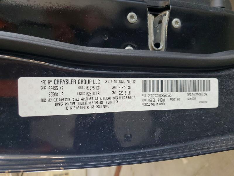 2013 Dodge Charger მანქანა იყიდება აუქციონზე, vin: 2C3CDXDT0DH503595, აუქციონის ნომერი: 60171396