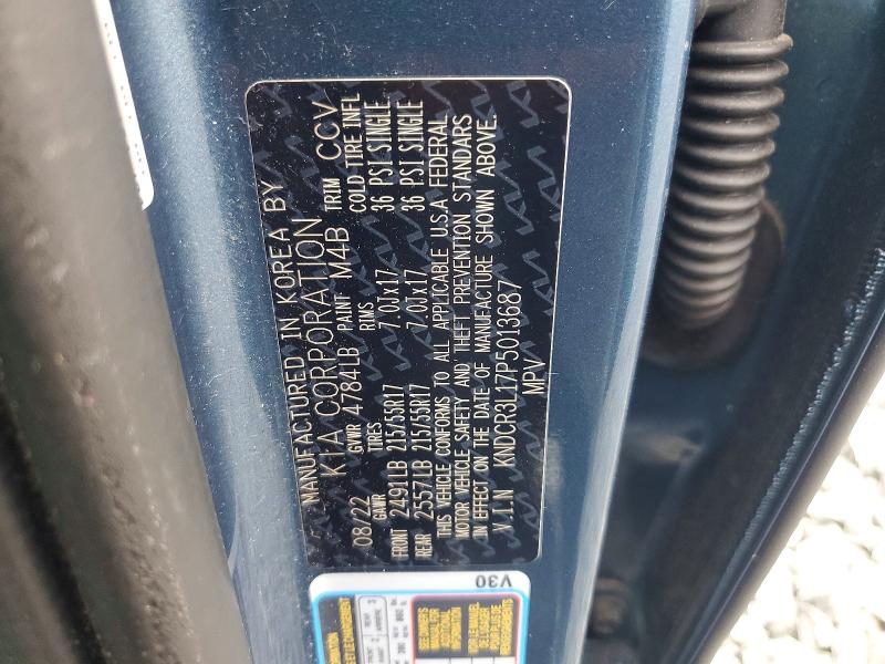 59808886 :رقم المزاد ، KNDCR3L17P5013687 vin ، 2023 Kia Niro مزاد بيع